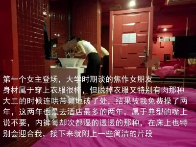 那些年我后入过的女生上 - 91视频|91自拍|国产自拍